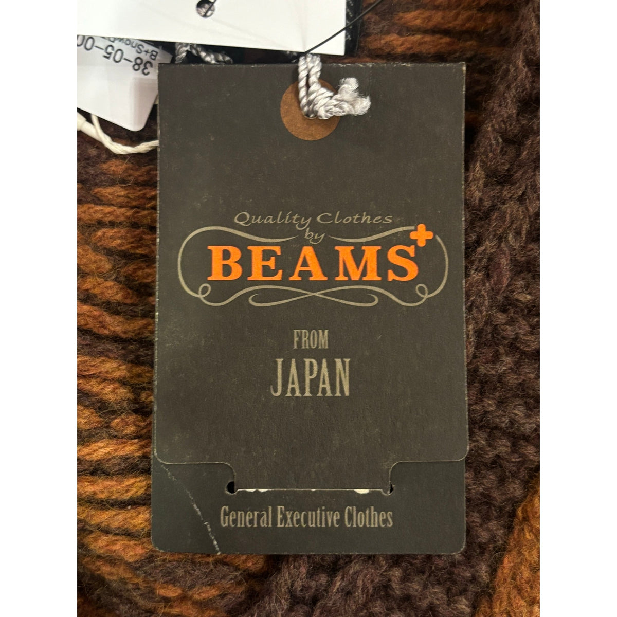 Beams From Japan Snow Flake Pattern Knit Vest Brown Deadstock Size M